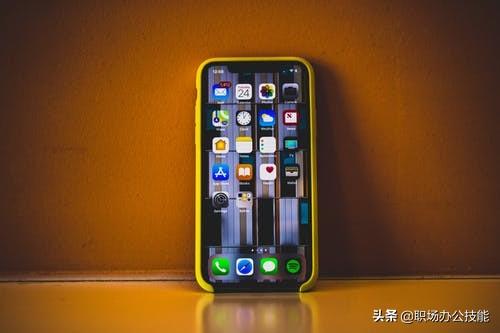 原来iPhone手机可以这样截屏,以前一直用错了,真可惜