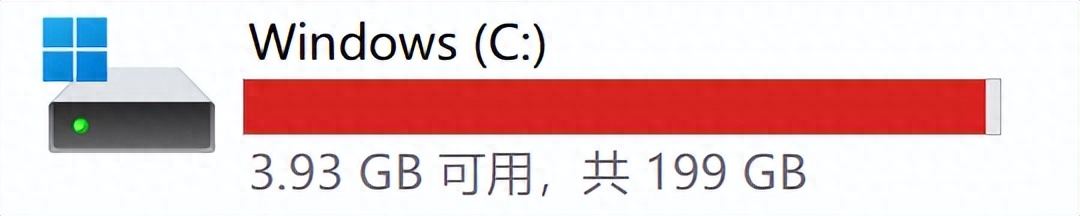 C盘清理不求人,5个办法告别卡顿!