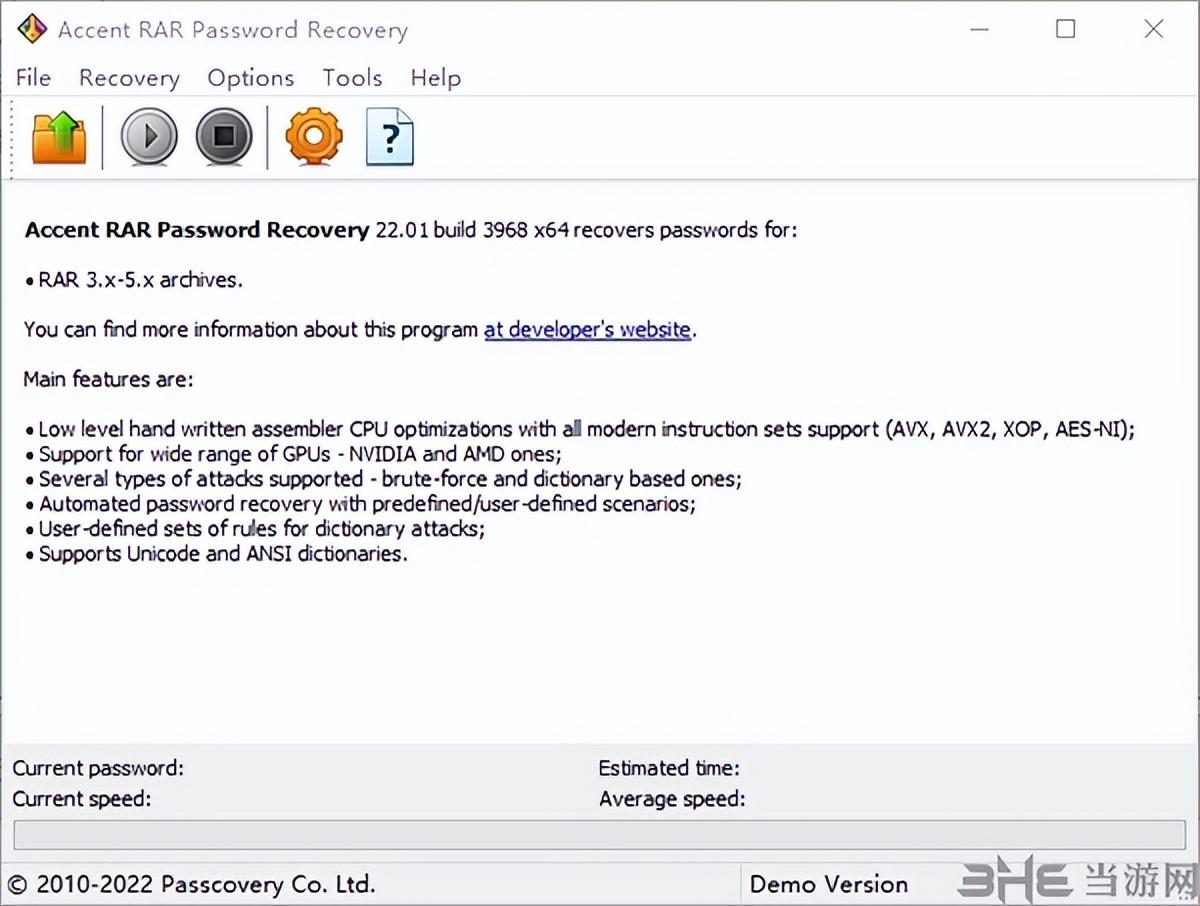 Accent RAR Password Recovery——rar压缩文件密码破解工具推荐
