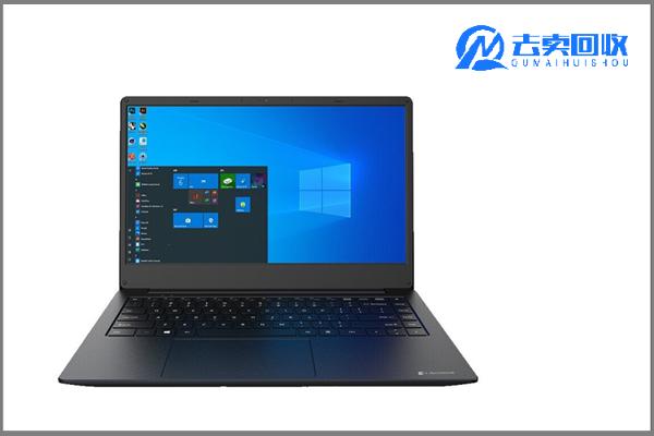 「去卖笔记本回收」换笔记本？这款东芝CS50L考虑不？