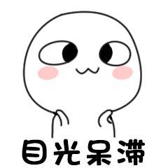 懂电脑的老司机都知道的5大资源网站，没有找不到的资源