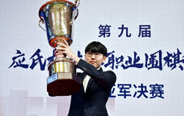 2023韩国围棋十大新闻 申真谞占据一半