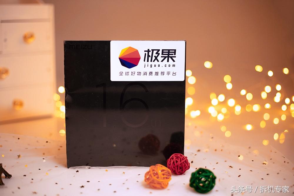 骁龙845 魅族16th全网唯一深一度拆机