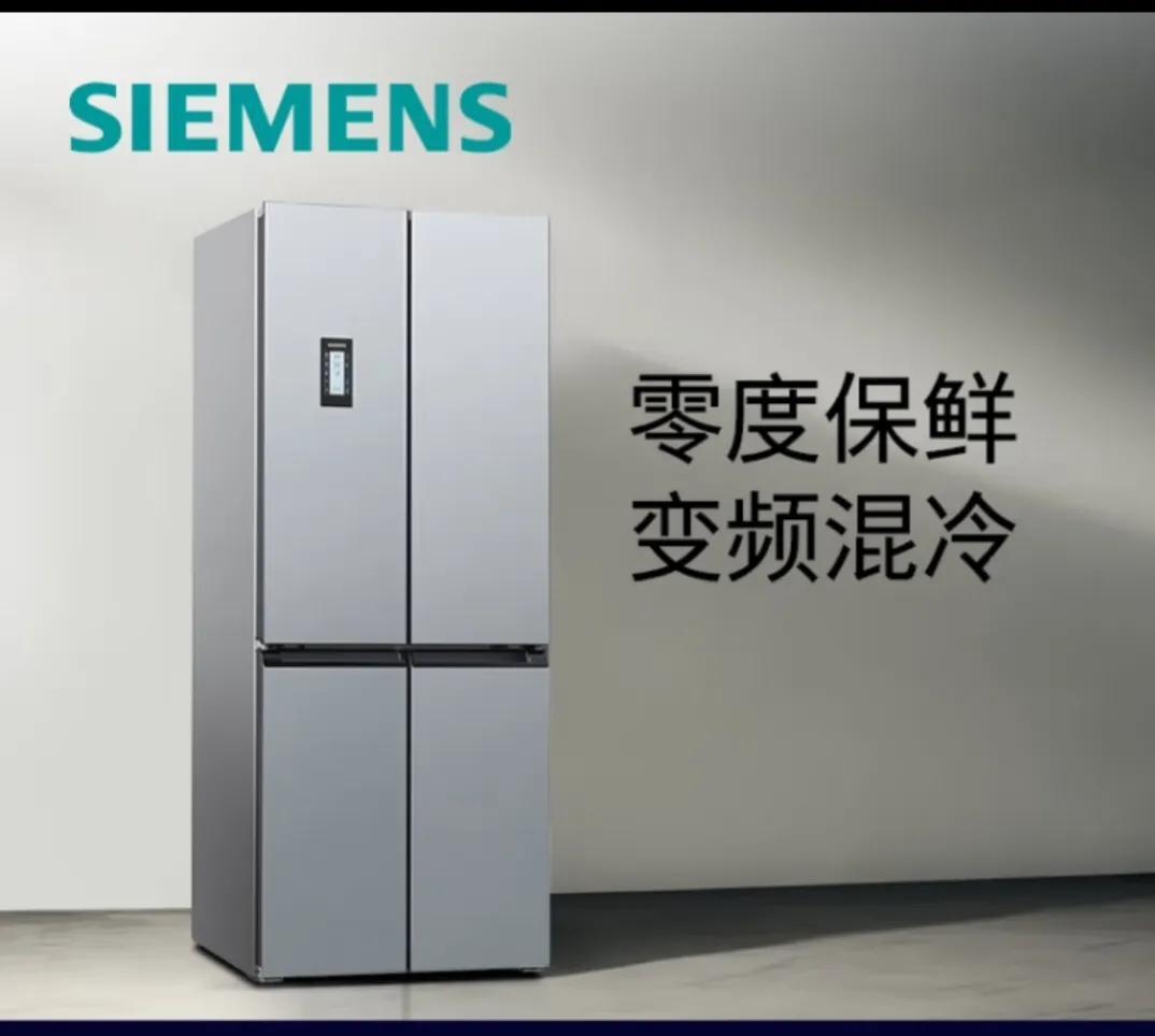 西门子四门冰箱液晶显示屏失灵故障一劳永逸解决