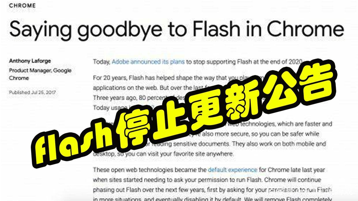 洛克王国：游戏还能维持几年？从数据来看，到最后的狂欢了