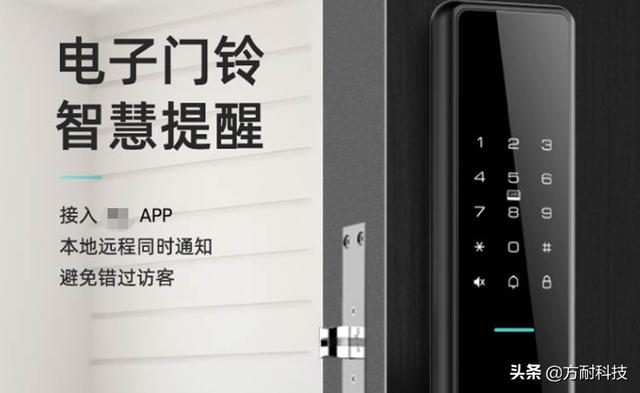 手机万能开锁方法有哪些（捡的手机解不开锁咋办）