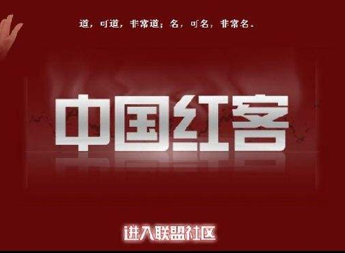 那些年非常火的十大黑客工具,你了解多少?