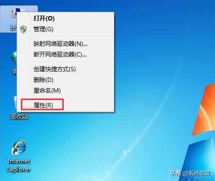 w7的电脑怎么玩游戏不卡（电脑玩游戏w10还是w7）