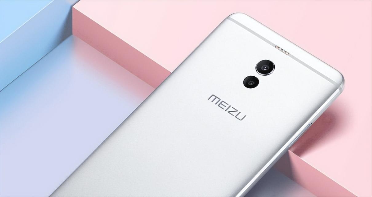 ”魅蓝note6”搭骁龙625处理器 , 是一个新的”开始”