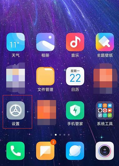 微信怎么分身两个微信（微信昵称）
