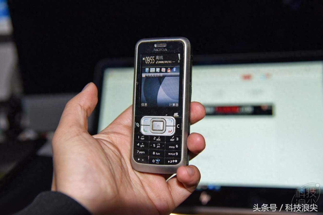 诺基亚的情怀+安卓8.0+骁龙835+卡尔蔡司等于3千块？