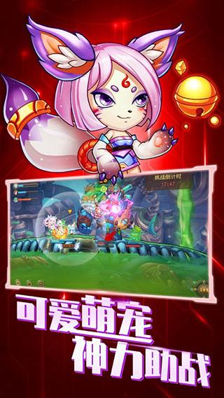 无限内购破解版游戏大全（斗罗大陆破解版内购版）