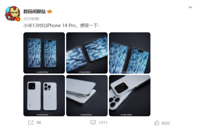 你选哪个？小米13、iPhone 14 Pro全角度对比来了