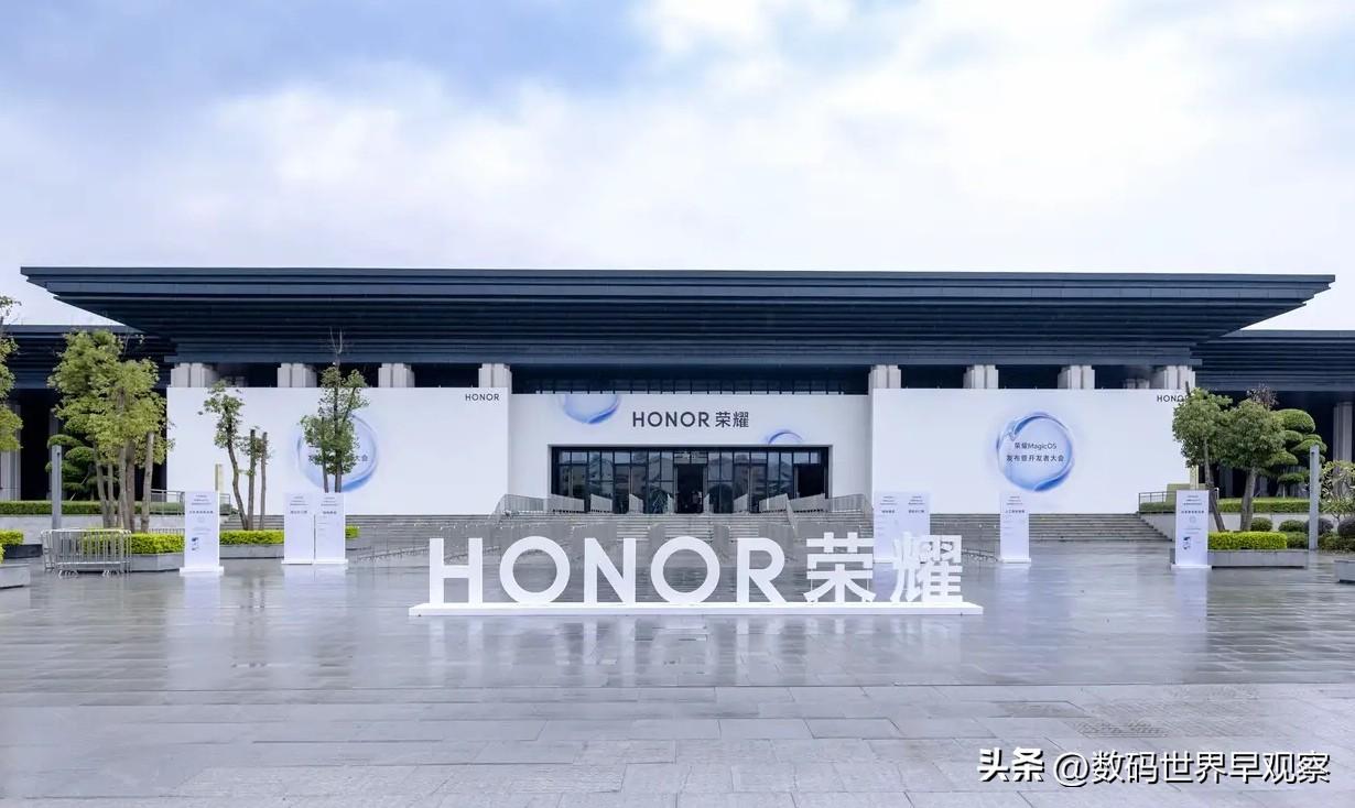 荣耀MagicOS7.0系统发布：适配机型、推送时间、升级方法与新功能