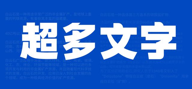 ppt怎么控制不自动换页（ppt换页方式设置）