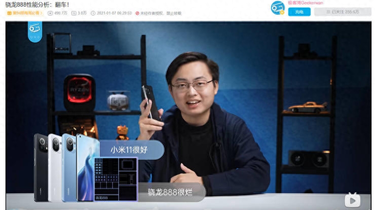 安卓CPU性能原地踏步的两年