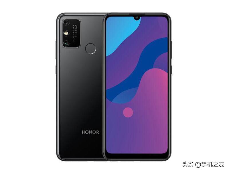 荣耀畅玩9A(4GB 128GB)参数大全，外形简约