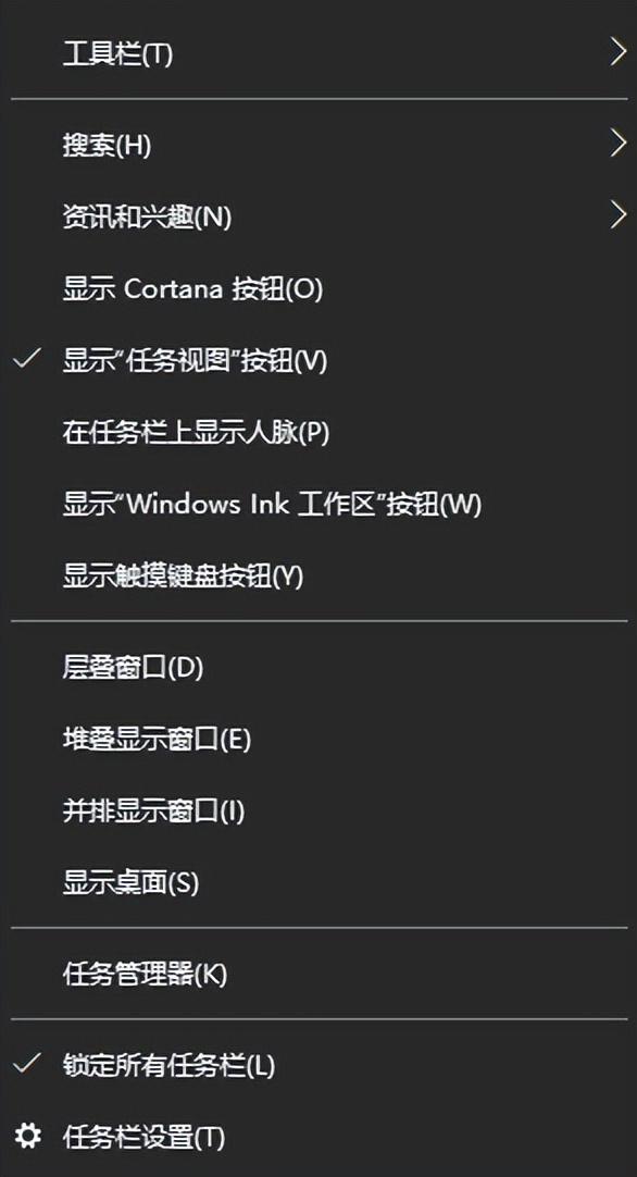 电脑音量键不见了怎么弄出来（音量键为什么总是自己出现）