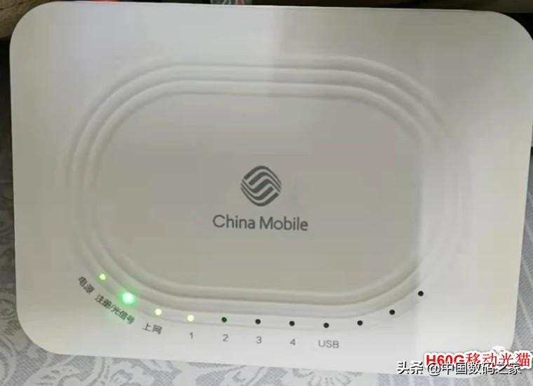 移动光猫改桥接模式，遇无法拨号问题，替代方法坐实路由器故障