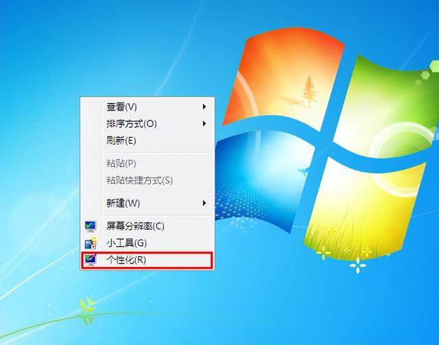 win7鼠标移动很慢怎么办（win7鼠标移动方向相反）