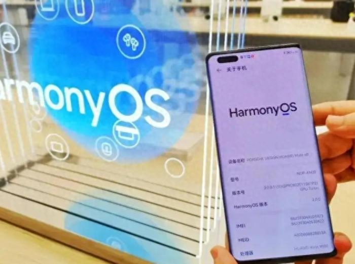 华为鸿蒙系统，相比谷歌安卓、苹果iOS，优势和劣势是什么？