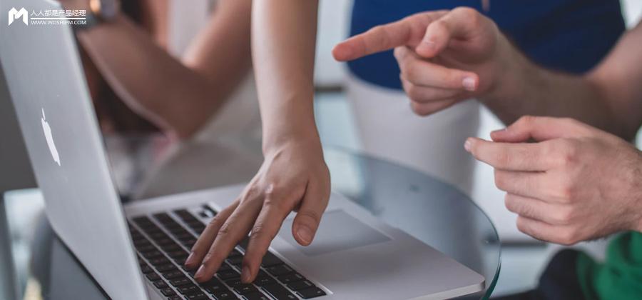 一文讲透产品经理如何用好ChatGPT