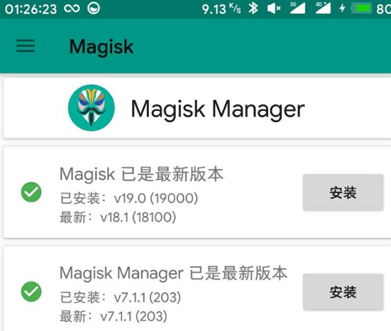 魅蓝Note6手机怎么root教程 刷twrp解锁BL及刷入magisk