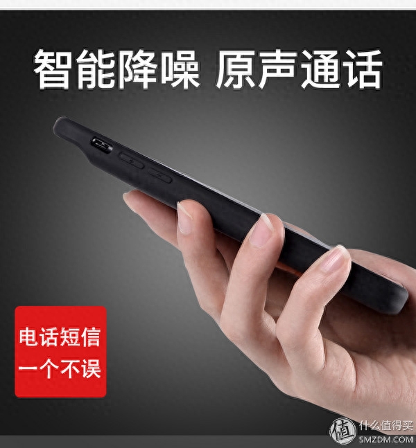 Apple 苹果 iPhone X 真正实现双卡双待的神器 IKOS 三代苹果皮