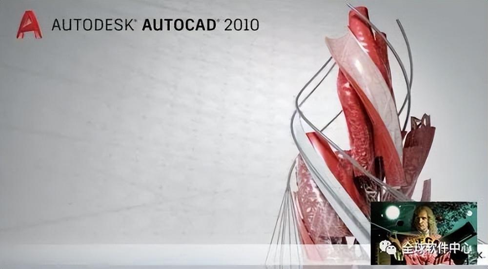 win10安装不了cad,怎么办?看完这6个步骤,你就知道