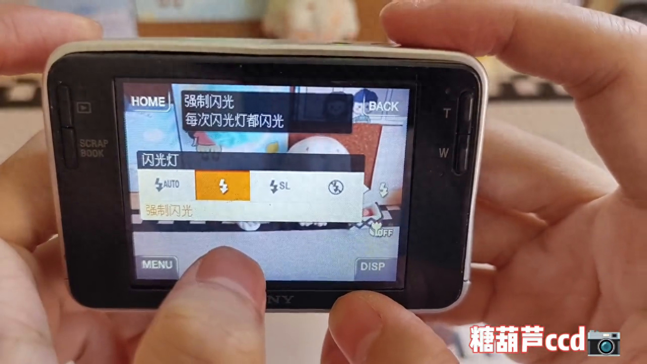 索尼t2的详细使用教程来啦，之前一直有宝宝在问这一款的...