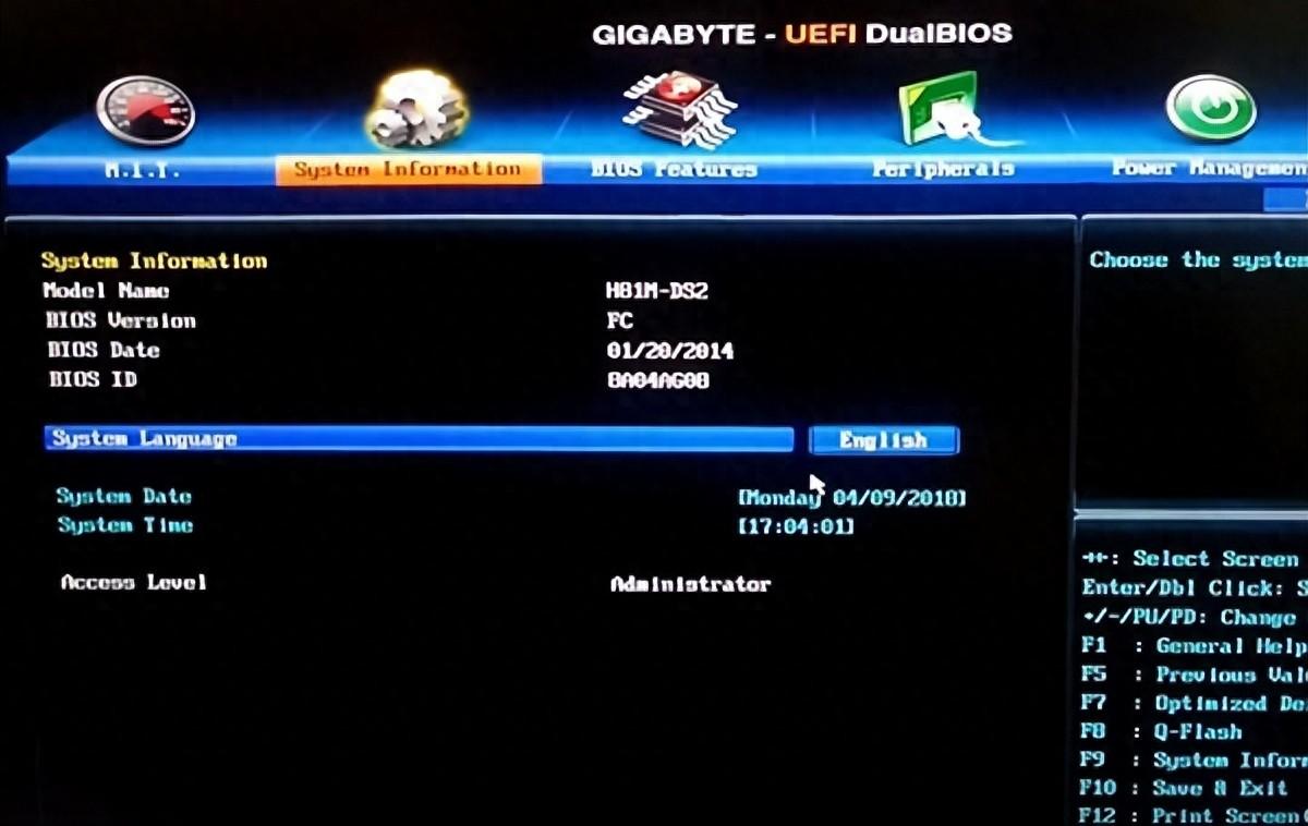 技嘉主板u盘启动按f几进入bios 技嘉主板bios设置方法介绍