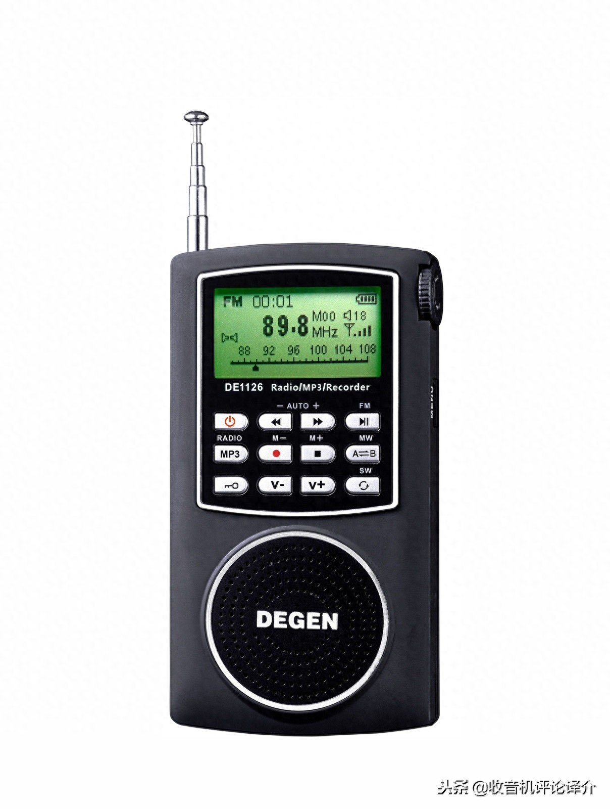 五合一的收音机，你想要吗？