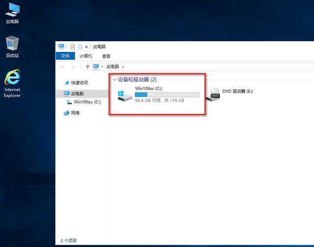 笔记本电脑怎样分盘（华硕天选3只有c盘怎么分区）
