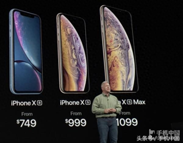 iPhone XR/XS/XS MAX价格揭晓 749/999/1099美元起