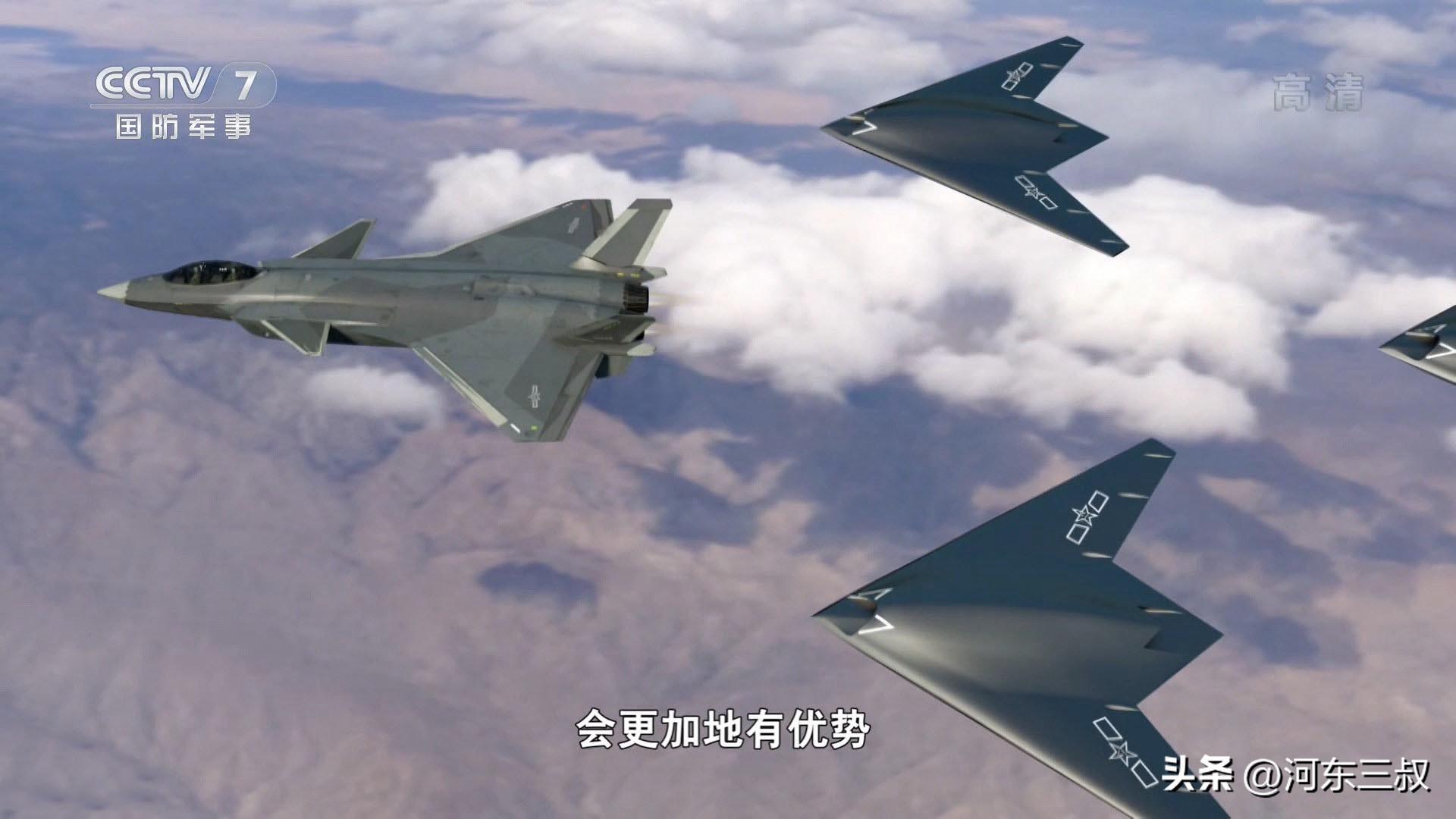 一拖三才是标配，央视首次披露歼20双座型画面，阵容很豪华