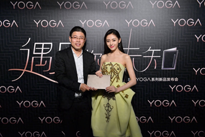 只有880克的联想MIIX 5 究竟有多少黑科技？