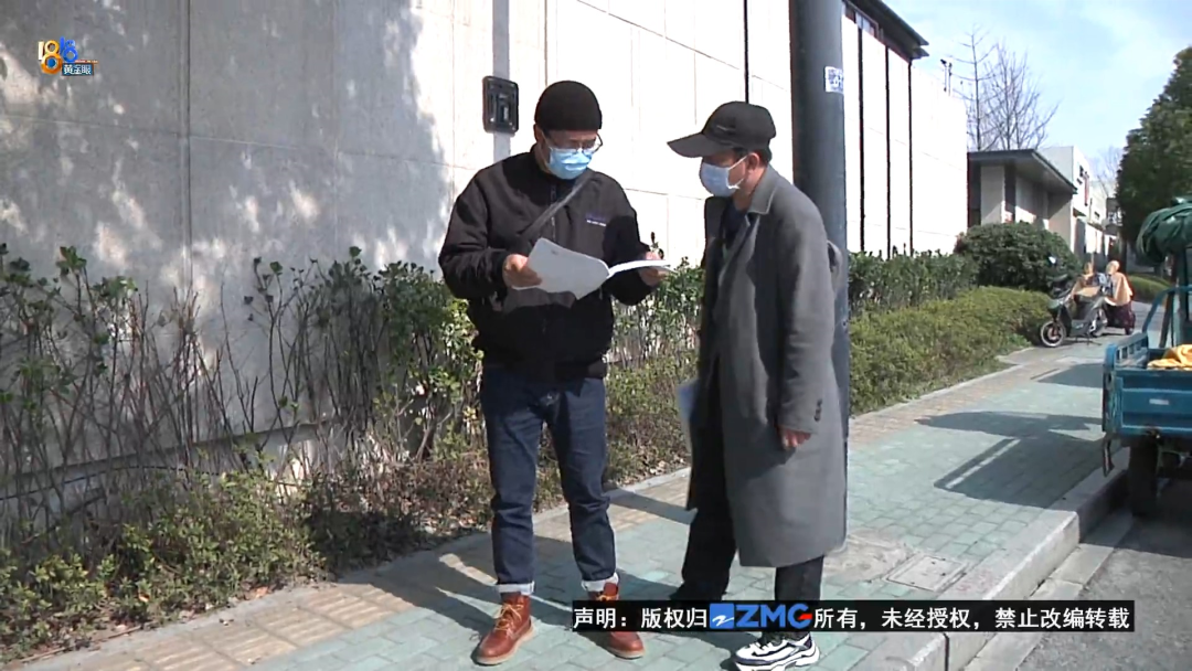 “我要上班”却被同事拦下…在杭打拼13年，45岁的他说：非常霸道