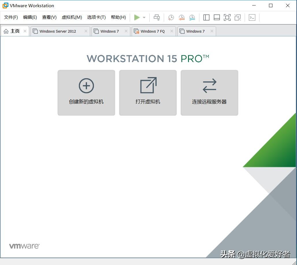 最新整套VMware Workstation 15 Pro 官方简体中文版 + 永久密钥