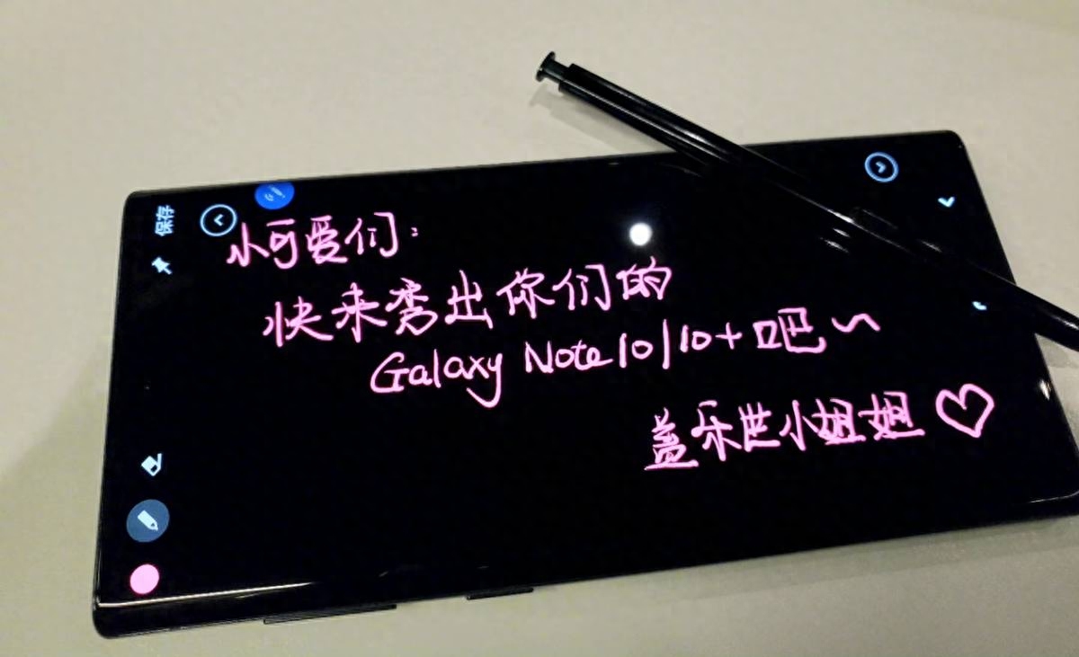 三星Note10+上市两年却热潮不断，2022值不值？