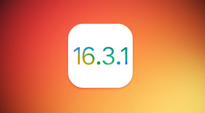 升级 iOS 16.4.1后还能降级吗?iOS 16.4.1降级教程