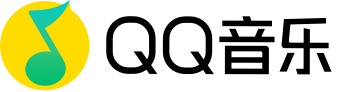 QQ音乐MP3下载