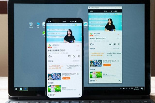 提升在线学习效率的利器，三分钟带你学会vivo智慧投屏
