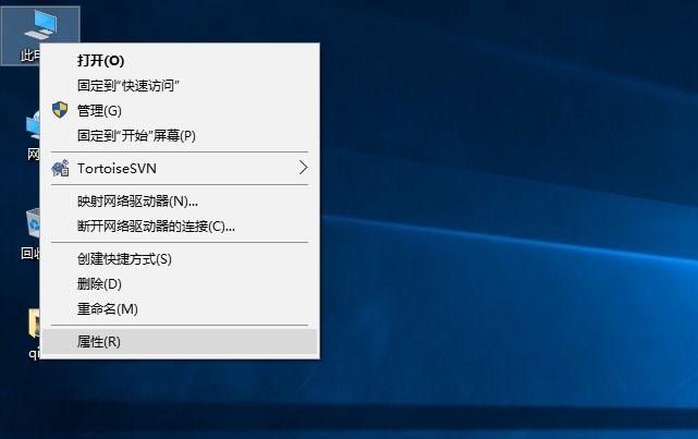 发布地图影像服务准备，如何在Win10中开启IIS功能？