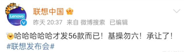 联想YOGA Pro 14s 2022锐龙版评测：外观设计出色 买CPU还“送”显卡？