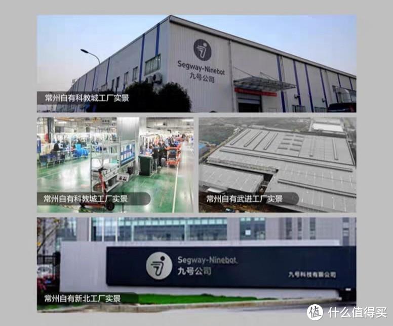 九号电动摩托车天梯图!九号的性能之王看这一篇就够啦~