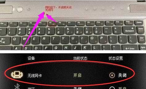 电脑没有网络适配器怎么办