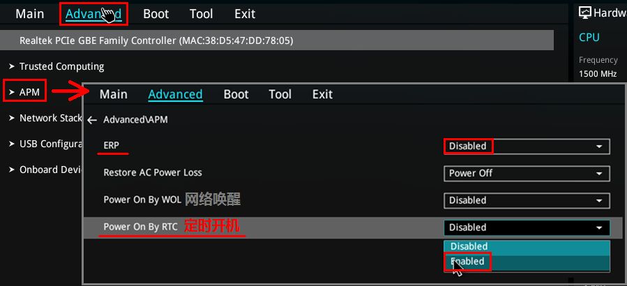 设置定时开机，只需两步！