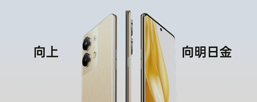 游戏体验同样靠谱,OPPO Reno9系列性能配置亦有惊喜