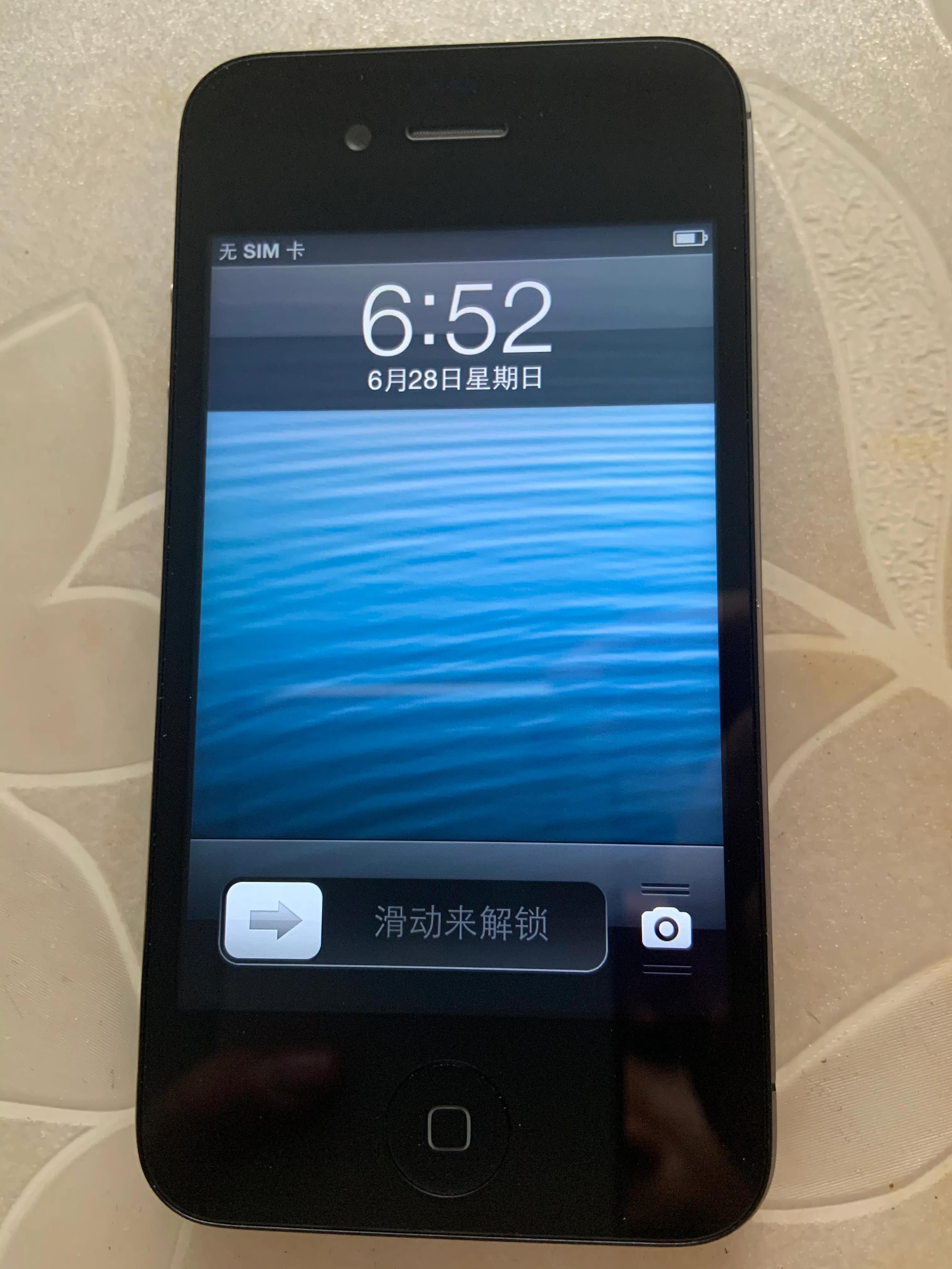 2023年iPhone4s再体验