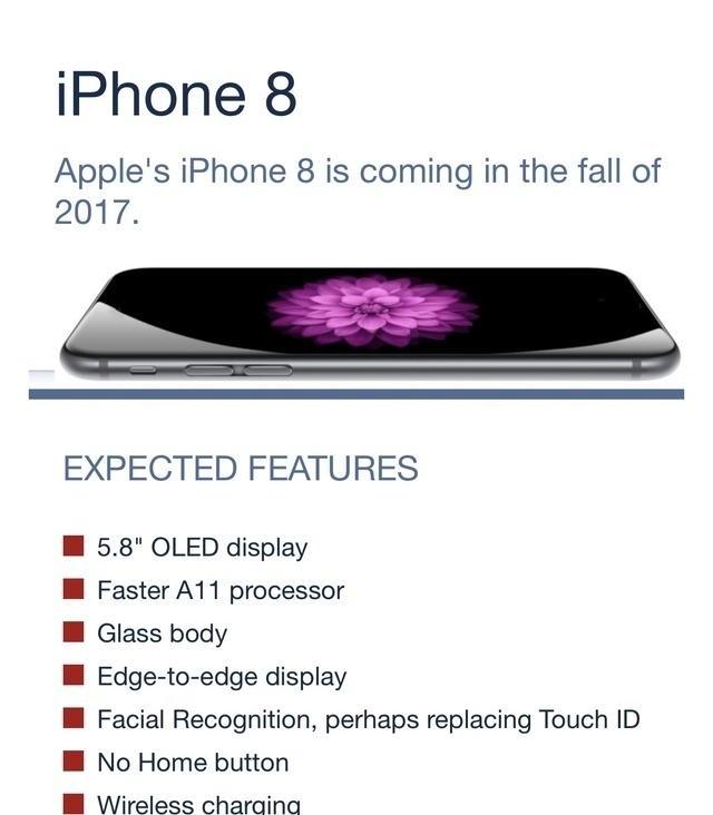 这次最靠谱 iPhone 8详细配置被扒出
